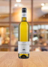 Load image into Gallery viewer, Chateau Gantonnet Blanc AOC Entre Deux Mer 2024