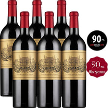 Load image into Gallery viewer, Alter Ego de Chateau Palmer Margaux 2021