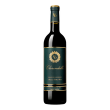 Load image into Gallery viewer, Clarendelle By Haut- Brion Bordeaux 2020